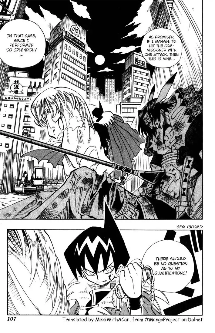 Shaman King Chapter 31 18